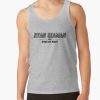 ratankx1860heather greyfront c288321600600 bgf8f8f8 9 - IDKHow Merch