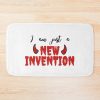 New Invention Bath Mat Official IDKHow Merch